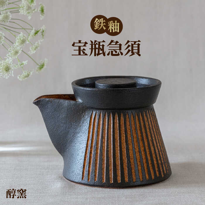 S r}{ 1 s / q }{ ₫ |bg [AOE008] q {Y    ₫ H }{s44000G݁EpiHEOX