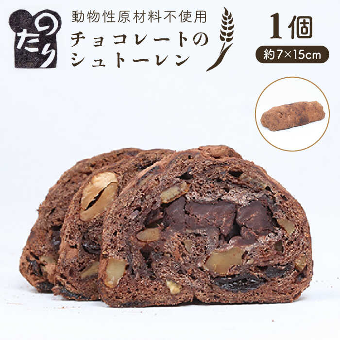 y\2026/2/15܂Łz ̂̃Vg[EVR[f 1y2026N1{菇zs/̂ [AOF005] XC[c َq p `R[g I[KjbN o^C