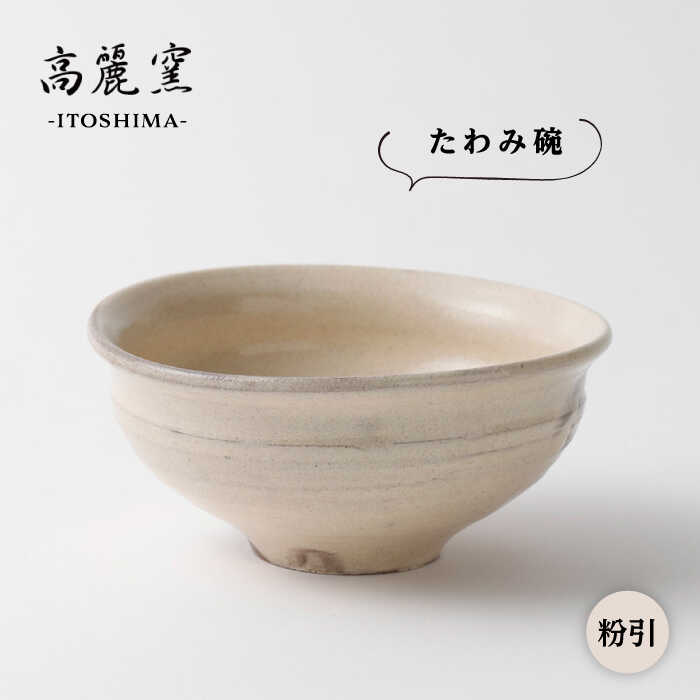   q s / q / Ƃ܂ [AOZ002]s18000G݁EpiHEOX