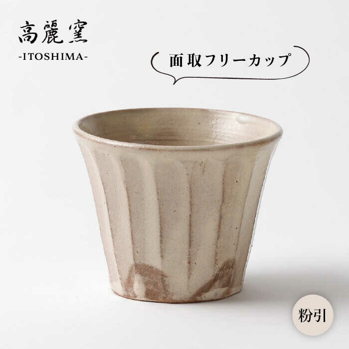  ʎ t[ Jbv s / q / Ƃ܂ [AOZ003]s14000G݁EpiHEOX