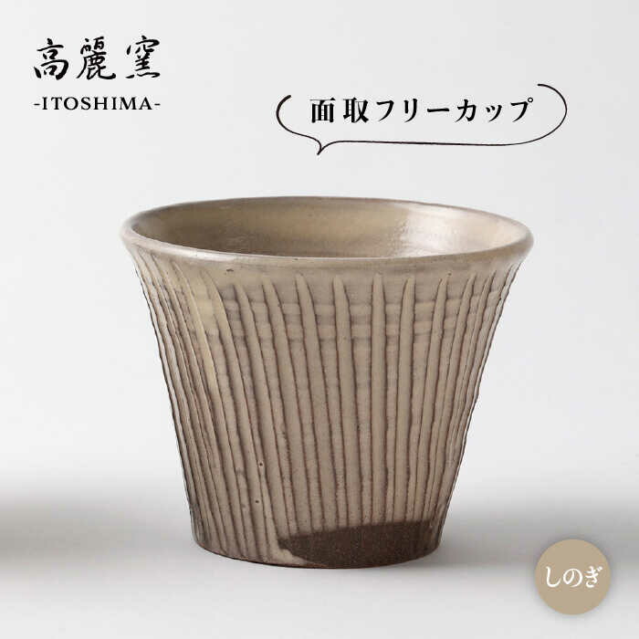 ̂ ʎ t[ Jbv s / q / Ƃ܂ [AOZ004]s14000G݁EpiHEOX