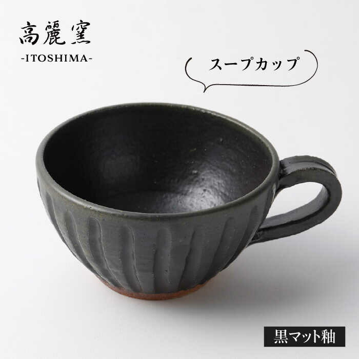  }bg  X[v Jbv s / q / Ƃ܂ [AOZ007]s17000G݁EpiHEOX