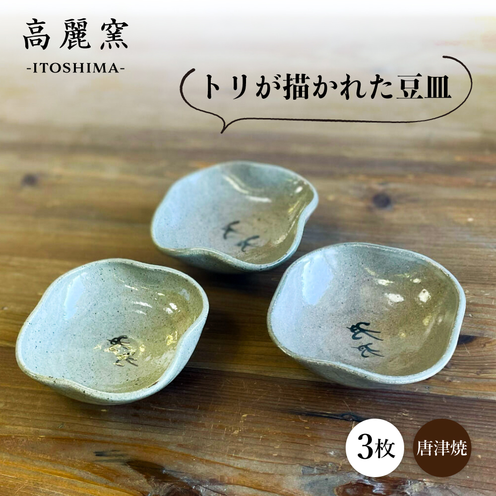 GMigj3Zbg s / Ï qyƂ܂z  H [AOZ014]s15000G݁EpiHEOX