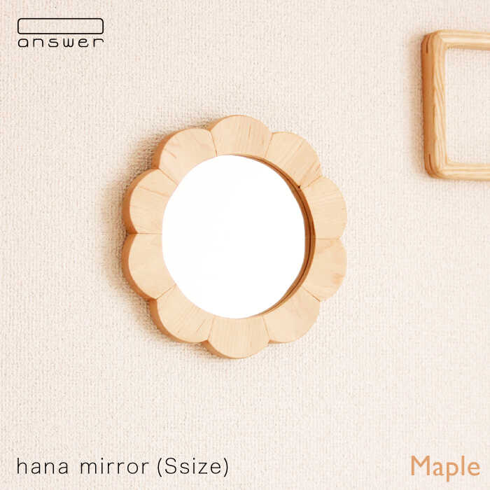 hana mirror i STCY j [v s / answer [APB013]s45000G݁EpiϐEtEei