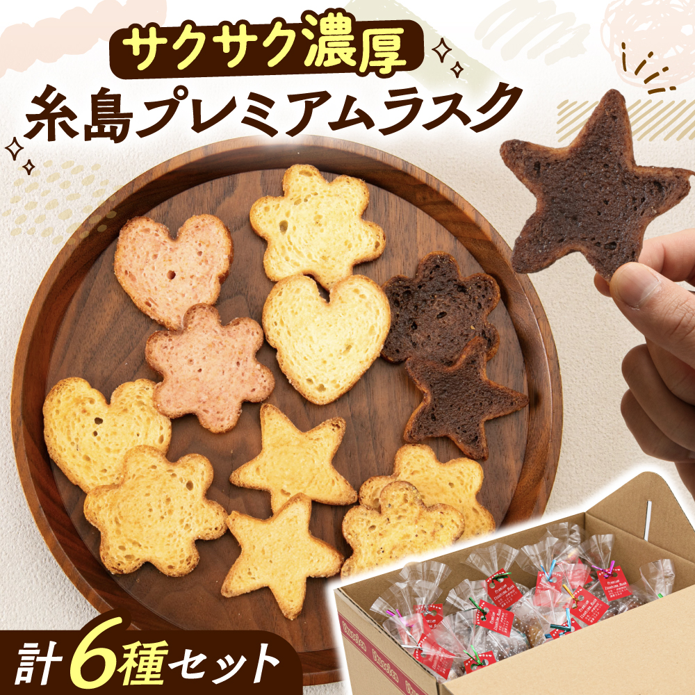 v~AXN 6Zbg s / C琶 َq Zbg [APP002] َq lߍ킹 XN mَq Zbg   sX^`I RRAs12000َqEXC[c