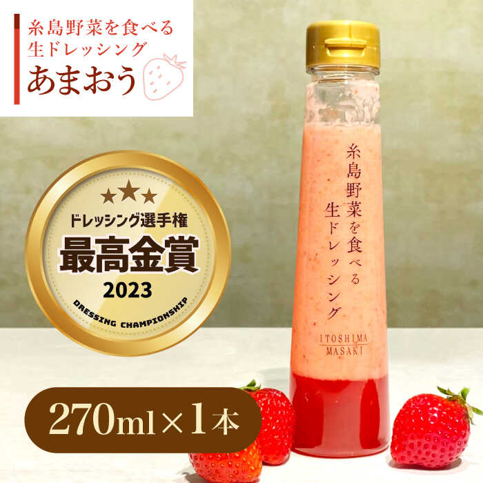 ys\zyhbVOI茠ō܁zy~z؂Hׂ鐶hbVO ܂ 1{  y2026N1ȍ~z  s / L [AQA040]  hbVO  