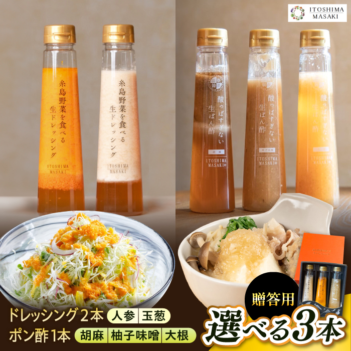 ypzIׂ3{ZbgihbVO2{EIׂ||1{j s / L [AQA078] hbVO ۂ| ||  \[X  T_ Ԃԕs14000E