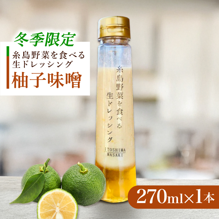 ys\zy~Gz Mq݂ 1{ y2025N11ȍ~zs / L [AQA088]s5000EX