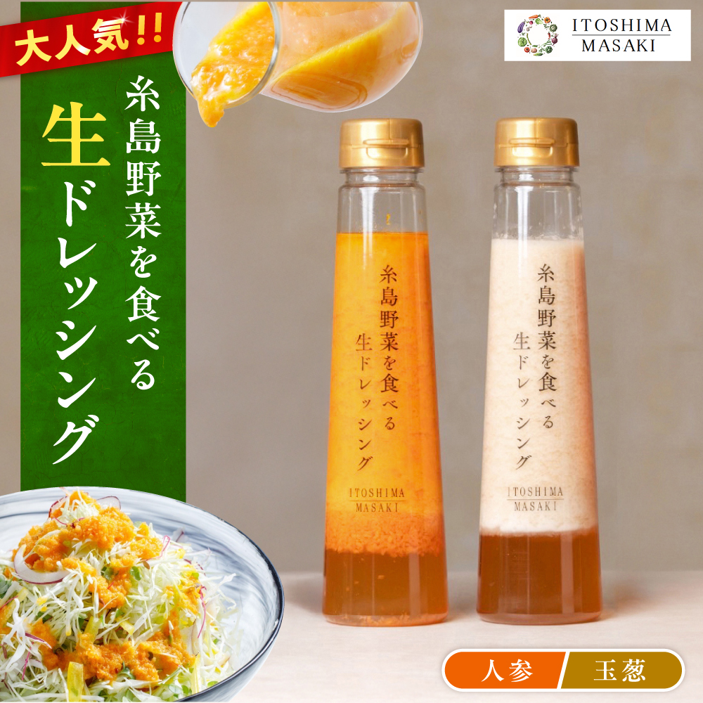 yƒpz؂Hׂ鐶hbVOilQEʔK 2{Zbgj s / L /  T_ [AQA100]s9000EhbVO