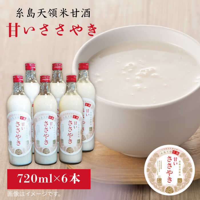  V Î u Â ₫ v 6{ Zbg s / ݂ イ [AQJ002] Î ܂  Mtg v[g ꕟs20000Ȇ E