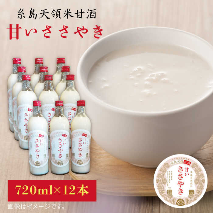  V Î u Â ₫ v 12{ Zbg s / ݂ イ [AQJ003] Î ܂  Mtg v[g ꕟs40000Ȇ E