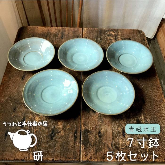 y  V[Y z 7 5 Zbg s / Ǝd̓X    H Ntg  [ARD015]   H  M   u[ M 蕪M 핟