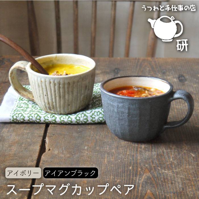 y AC{[ / ACA ubN z X[v }OJbv yA Zbg s / Ǝd̓X    H X[v}O Ntg  [ARD019]   H Ntg  }O