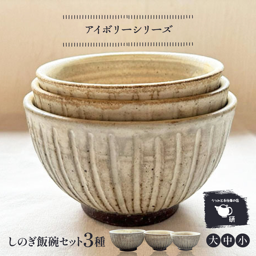 y󒍐Yz yAC{[ V[YẑјqZbg 3 (  /  /  ) s / Ǝd̓X  /   H  Ntg [ARD040]s31000G݁EpiHEO