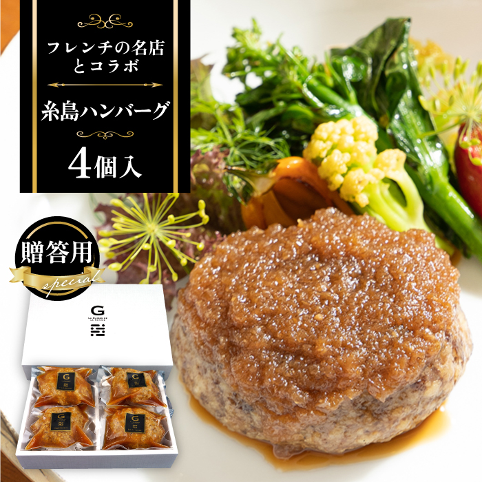 ypzt`̖XƃR{no[O 4 s / itoshimaccosij܂t [ARJ039] uGohv̕RVFtďC̎fނՂ̃no[O ̓s26000