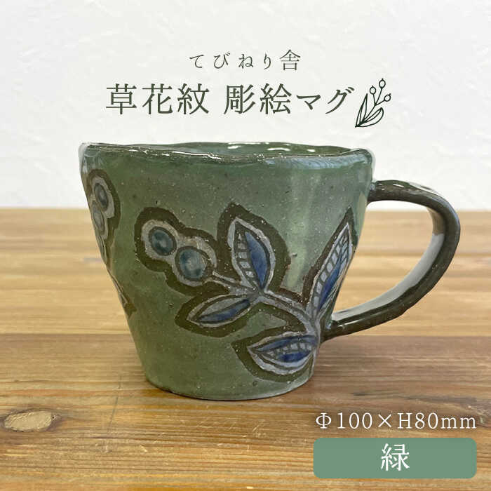 Ԗ G }O i  j s / Ăт˂Ɂic bqj / Ƃ܂ [ARZ008]s18000G݁EpiHEOX