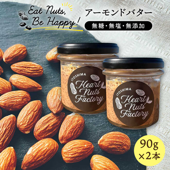 yzA[h o^[   Y 90g×2{ Zbg s / Ƃ܃RVF [ASJ019] ibco^[ A[h  o^[  ibc Mtg Y s6000Z