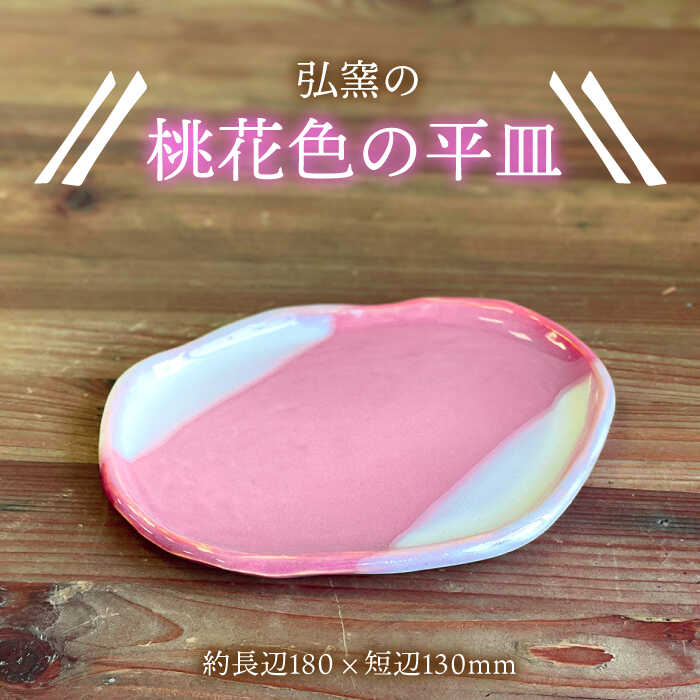 MisNj s / Oqi Oj/ Ƃ܂ [ASZ003]s9000G݁EpiHEOX