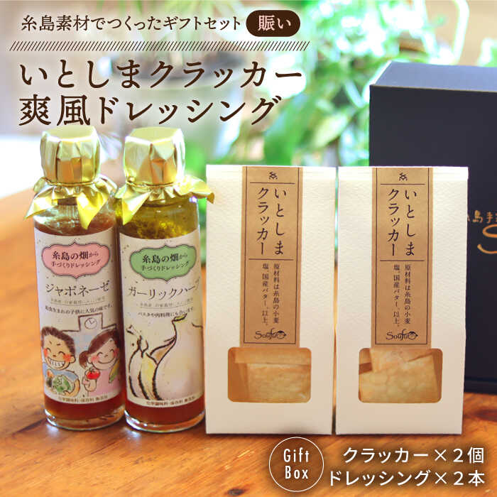 ij Ƃ NbJ[2  u hbVO2{ lߍ킹 s / 葢H[u [ATA012] hbVO Mtg Y NbJ[ َq ܂ݕs9000