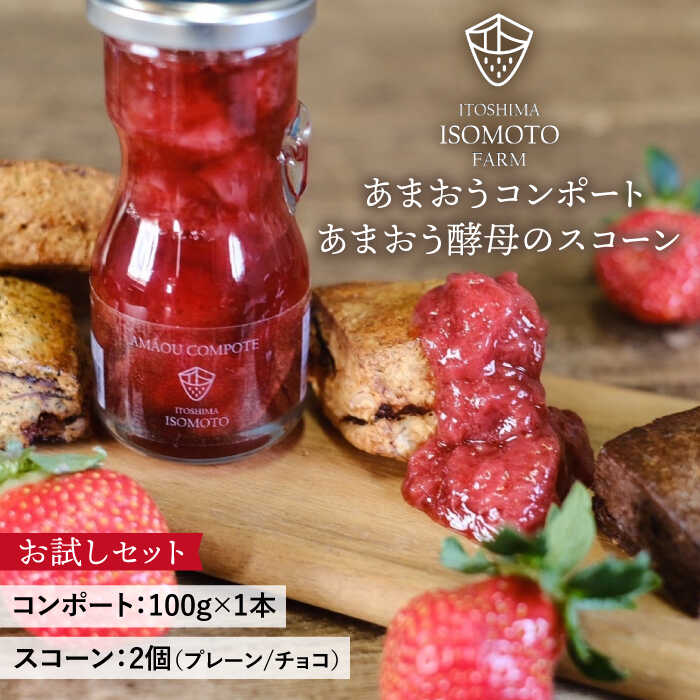 R|[g E XR[ Zbg s / TANNAL [ATB034] ܂   XC[c Ăَq XR[ R|[g \[X Ws6000ZbgE؁EHHiWE