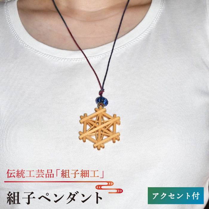 gq y_g ANZg t / 2F Iׂ / `H| ANZT[ s / gqH| [ATF015]s13000ߗށEiEH|iANZT[