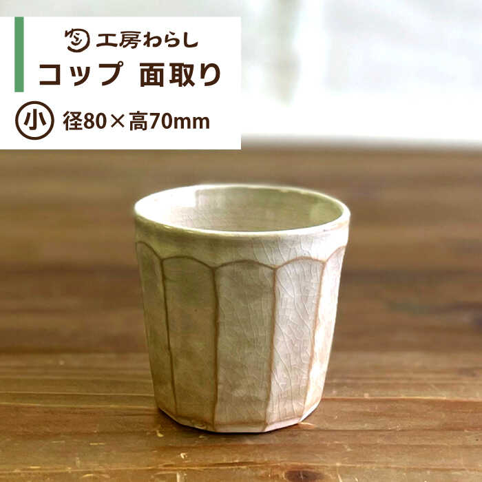 Rbv ʎ ij s / H[炵i{ j/ Ƃ܂ [ATZ003]s11000G݁EpiHEOX