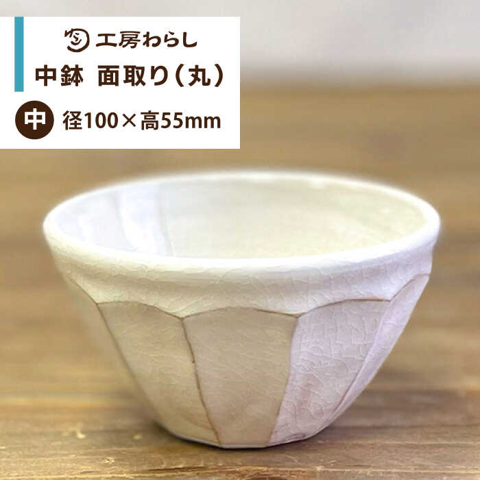  ʎiہj s / H[炵i{ j/ Ƃ܂ [ATZ008]   Vv Ă nhCh ig p H H Ms12000G݁EpiHEO