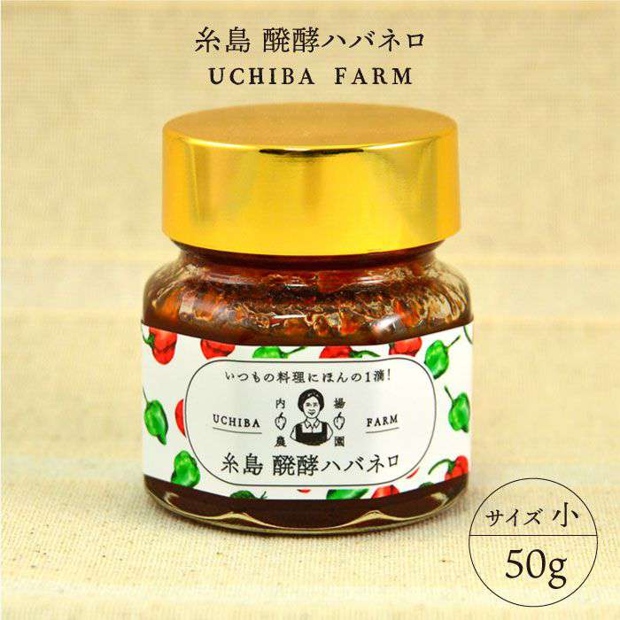  y nol i  E 50g j s / _ / Ƃ܂ [AUC001] nol hq Ƃ炵 gEKV h y[Xg Y s7000؁Ê̑ 