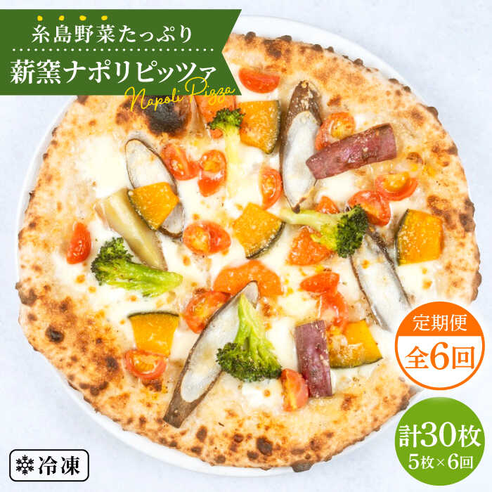 yS6ցzňb݁IY̖ ӂ񂾂Ɏgp d qĂ sbc@ 5 Zbg s / mamma-mia [AUH022] sU pizza i|sU i|sbc@ ⓀsU }s8200