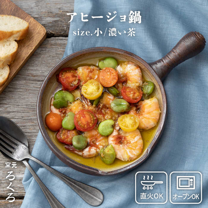 Aq[W   i Z j s / q낭 /󌩑H   I[u [AUJ002]s22000G݁Epi