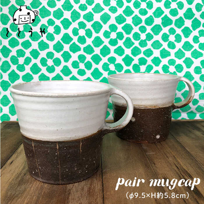 yA }OJbv s / ƂƂNtg/H///Rbv/IWi [AVB003]s20000G݁EpiHEOX