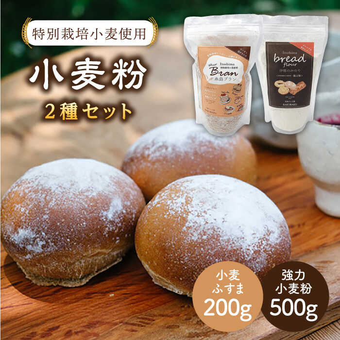 ʍ͔|gpuuvƁuɓŝ݂̂vZbg s / VRpH[yyyƂ܂z [AVC003]s7000āEpp