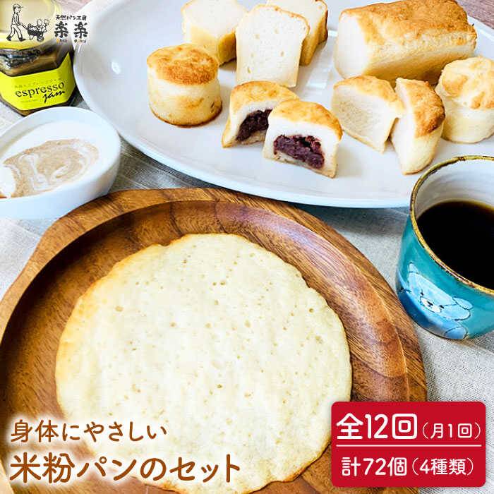 yS12ցzĝɂ₳ ĕ p̃Zbg s / VRpH[yy / Ƃ܂ [AVC051]s166000āEpp