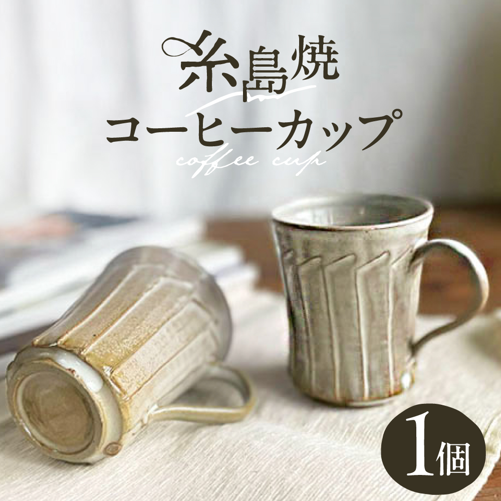 ̂ R[q[q s / qi Tj@yƂ܂z R[q[Jbv }O [AXZ001]s11000G݁EpiHEOX