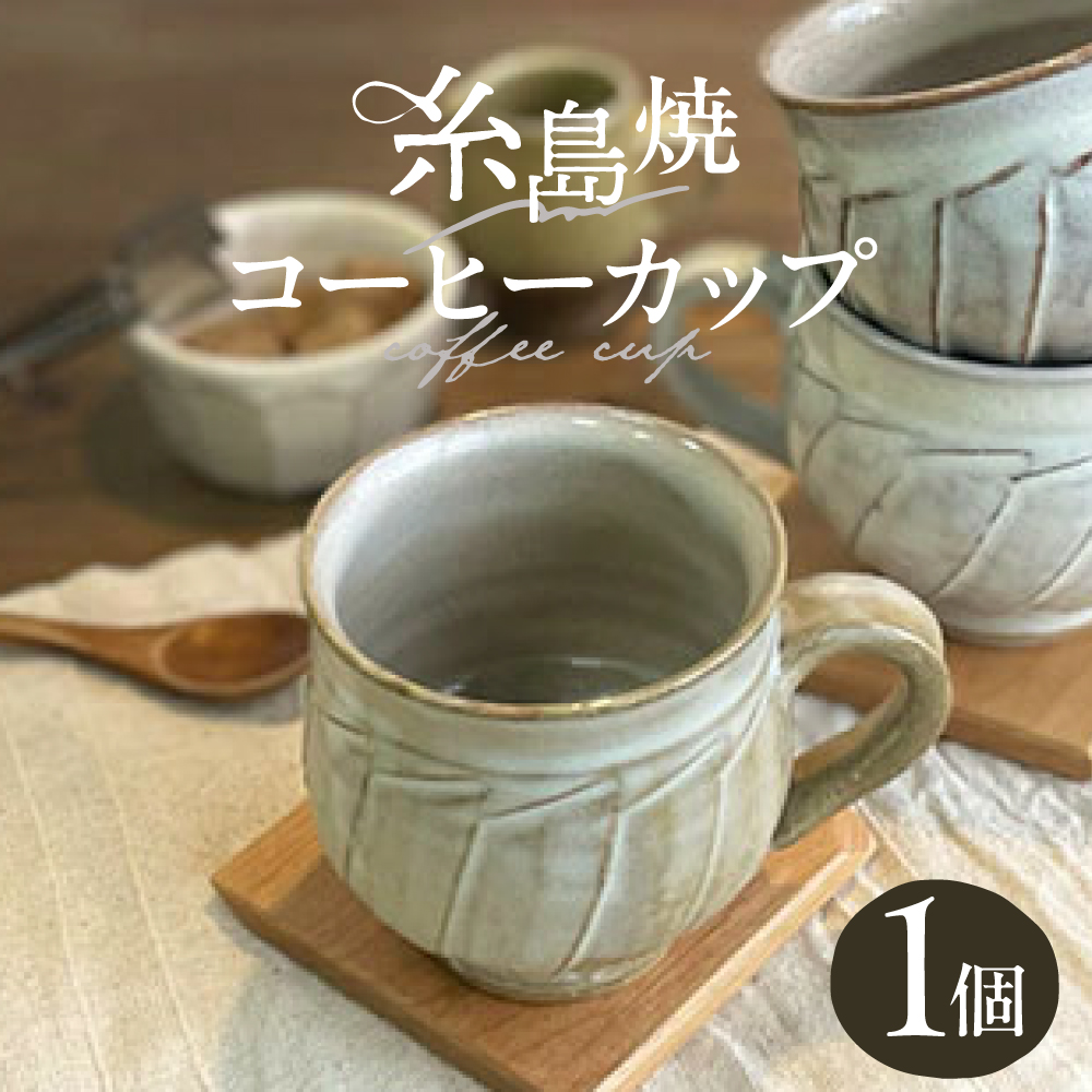 ̂ R[q[q  s / qi Tj@yƂ܂z R[q[Jbv }O [AXZ002]s11000G݁EpiHEOX