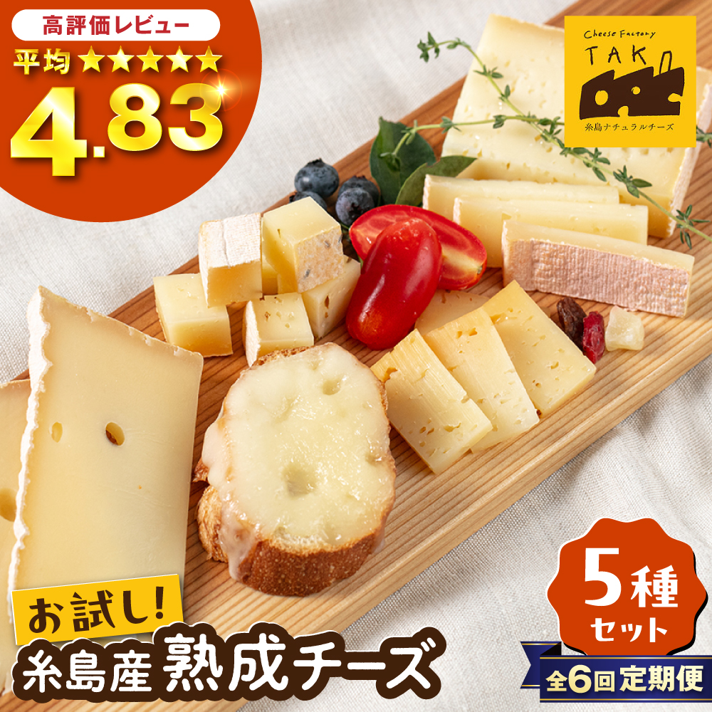 yS6ցzY  100 gp  n `[Y 5 Hה Zbg s / i``[YTAK-^bN- [AYC012]s94000Ei`[Y