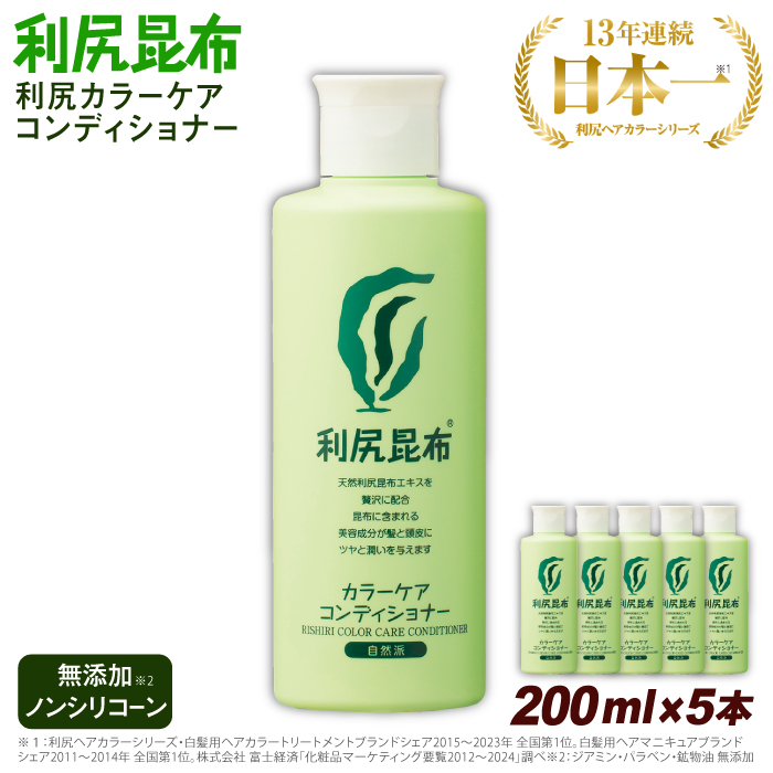 y5{zKJ[PARfBVi[ s / Ѓs[ wAPA RfBVi[ [AZA052] RfBVi[ X   J[PA wAPA Y mVR[