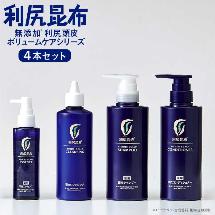 KNWO mYn+mpnKVv[ +mpnKRfBVi[ +mpnKGbZX 100ml s / Ѓs[ [AZA106] RfBVi[