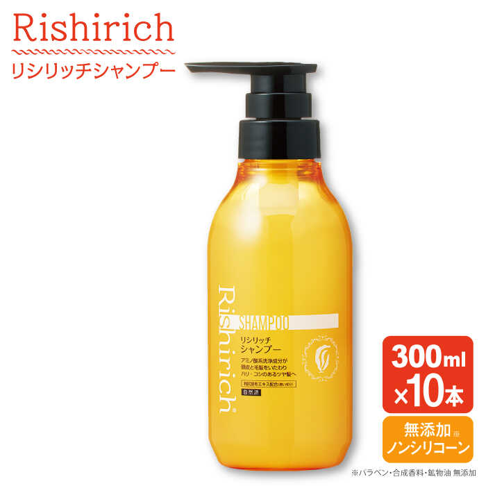 y10{zVb` Vv[ mYn s / Ѓs[ wAPA Vv[ [AZA129] Vv[  pT Y mVR c  _[WCs920