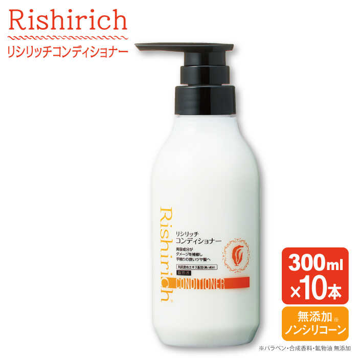 y10{zVb` RfBVi[ mYn s / Ѓs[ wAPA RfBVi[ [AZA132] RfBVi[  pT  Y mVR c 