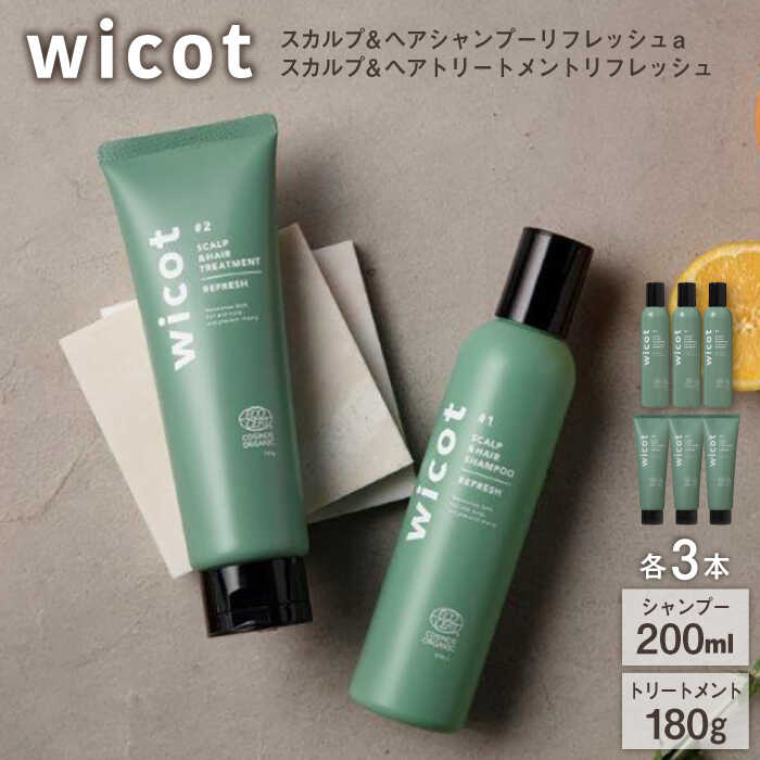 y6{Zbgzwicot XJvwAVv[tbVa{XJvwAg[ggtbV s / Ѓs[ PA Vv[ [AZA156] XJv Vv[  ێ