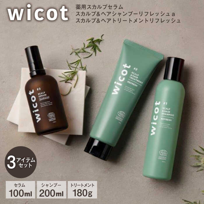 wicot pXJvZ+XJvwAVv[tbVa{XJvwAg[ggtbV s / Ѓs[ PA Vv[ [AZA157] XJv Vv