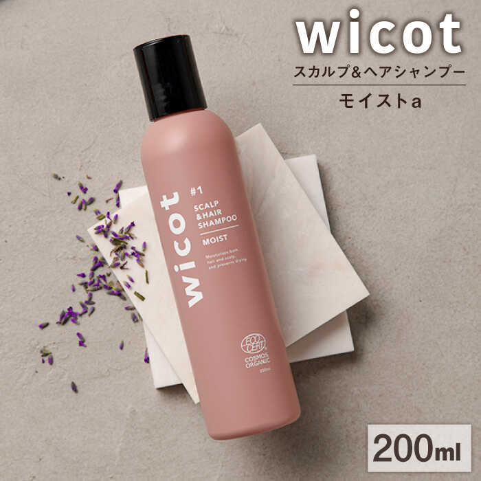 wicot XJvwAVv[CXga s / Ѓs[ XJv Vv[ [AZA159] XJv Vv[  ێ  COSMOSF B[KFؕs12000G݁Epi