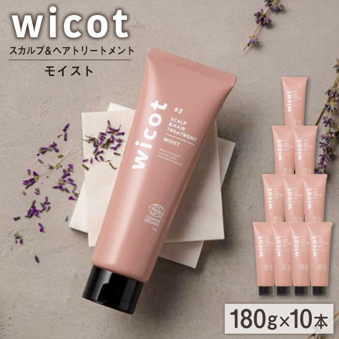 y10{zwicot XJvwAg[ggCXg s / Ѓs[ XJv g[gg [AZA164] XJv g[gg ێ  COSMOSF B[KFؕ