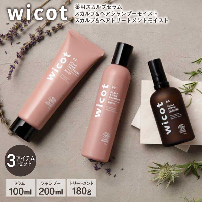 wicot pXJvZ+XJvwAVv[CXga{XJvwAg[ggCXg s / Ѓs[ XJv Vv[ [AZA168] XJv Vv[ ێ n