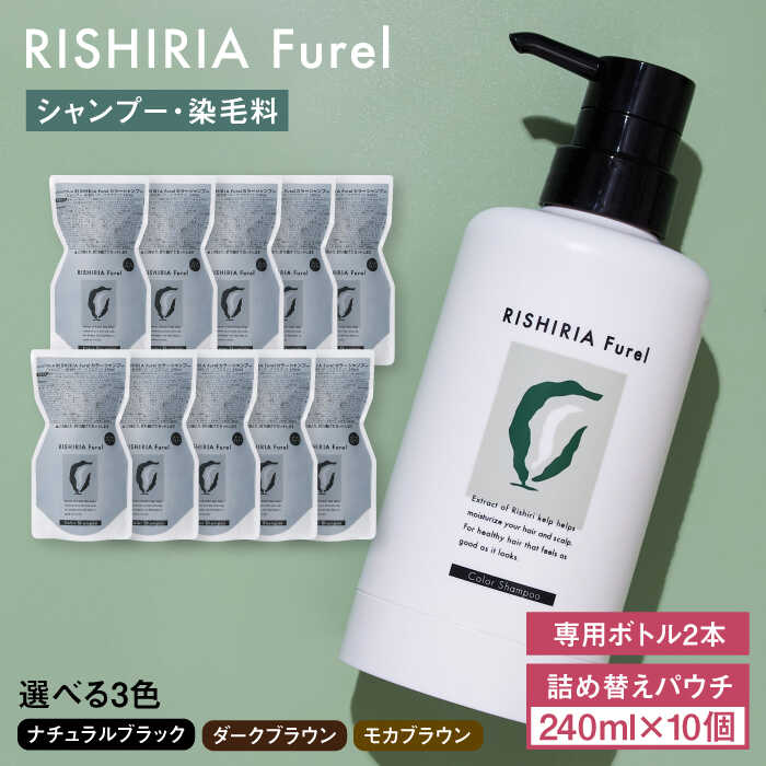 _[NuEy10{zVAt J[Vv[ p{g+lߑւppE`Zbg s / Ѓs[ Vv[  [AZA172] Vv[  ی C 