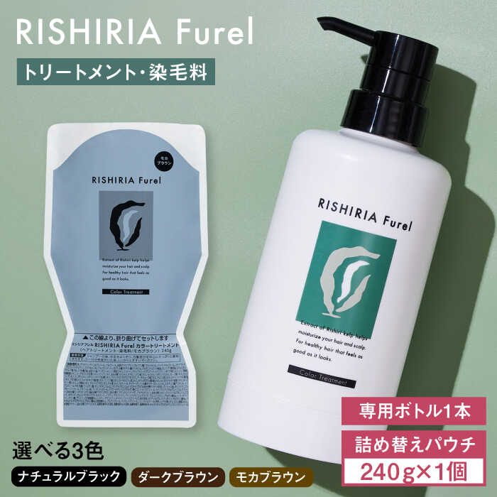 _[NuEVAt J[g[gg p{g+lߑւppE`Zbg s / Ѓs[ g[gg  [AZA173] g[gg  ی C