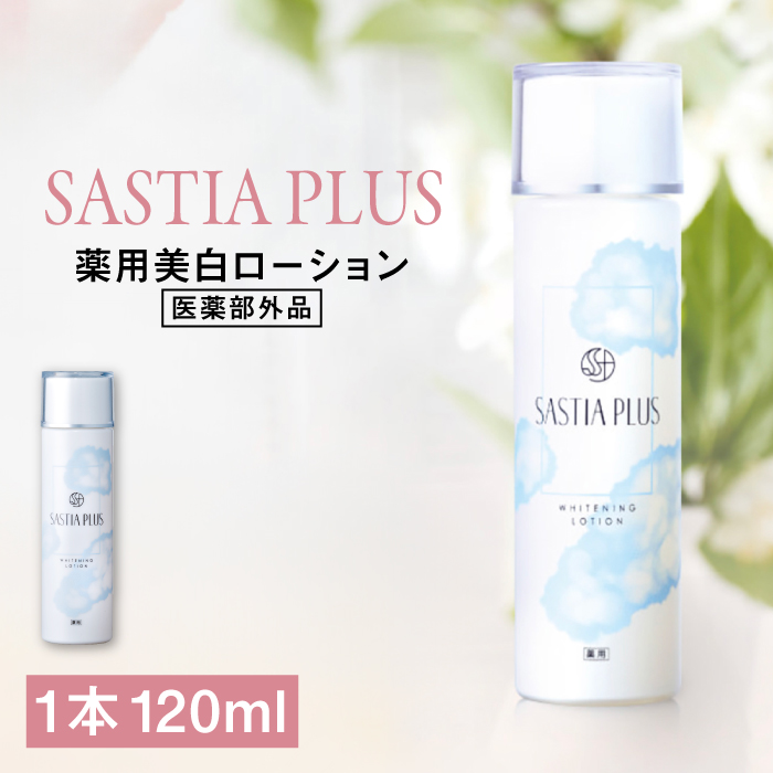 TXeBA vX mpn[V m򕔊Oin s / Ѓs[  zCgjO [AZA198] ϐ px z Y r^~CU glLT_ 