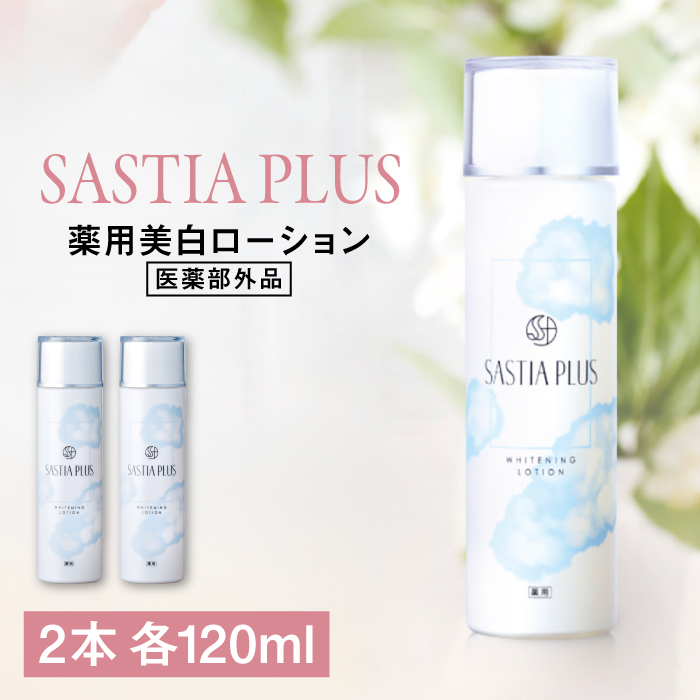 y2{zTXeBA vX mpn[V m򕔊Oin s / Ѓs[  zCgjO [AZA199] ϐ px z Y r^~CU glL