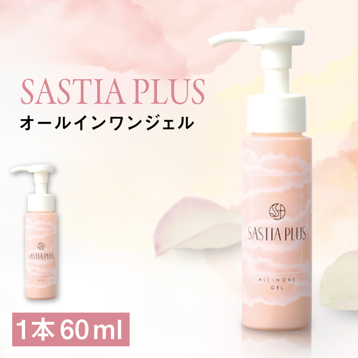 TXeBA vX I[CWF s / Ѓs[ I[C XLPA [AZA201] I[CQ  V ϐ t et N[ pbNs15